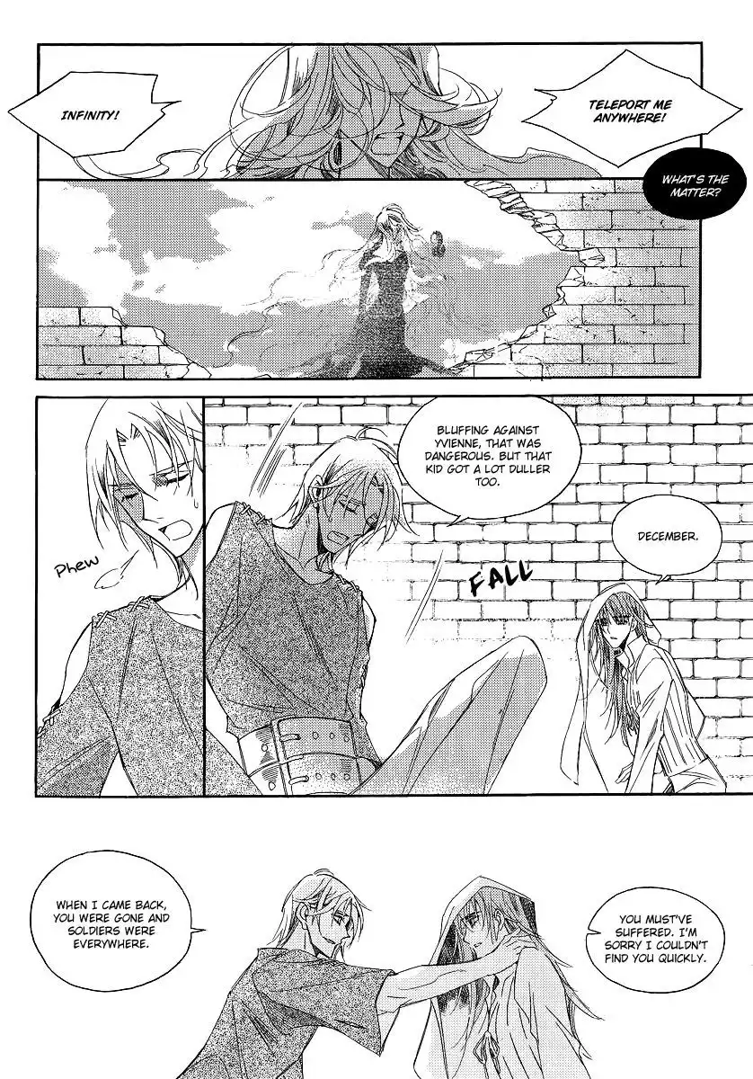 Ciel~the Last Autumn Story~ Chapter 21.2 11